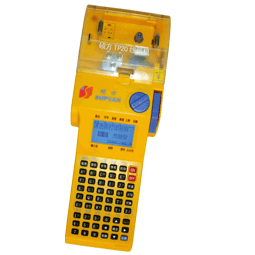 TP20硕方中英文便携式电子线号机